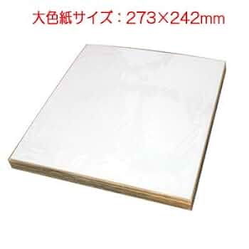 Amazon | 京都わがみ小路 大色紙 梅印ドーサ引 画仙紙筋目入